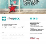 Ilektroniki agliki prosklisi mostra_Septemvrios 2017