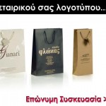 banner metaxotipia