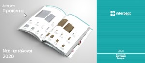 katalogos2020
