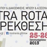 mostrarota2013