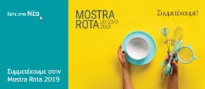 mostrarota2019